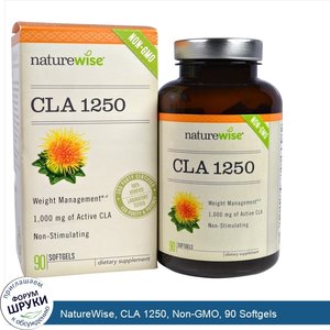 NatureWise__CLA_1250__Non_GMO__90_Softgels.jpg