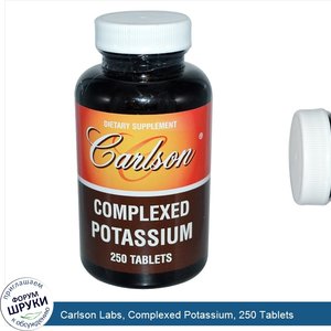 Carlson_Labs__Complexed_Potassium__250_Tablets.jpg