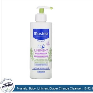 Mustela__Baby__Liniment_Diaper_Change_Cleanser__13.52_fl_oz__400_ml_.jpg