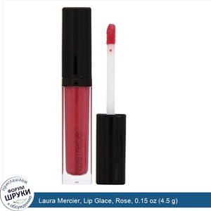 Laura_Mercier__Lip_Glace__Rose__0.15_oz__4.5_g_.jpg