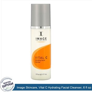 Image_Skincare__Vital_C_Hydrating_Facial_Cleanser__6_fl_oz__177_g_.jpg