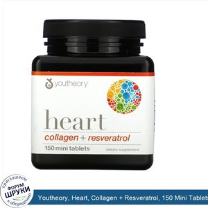 Youtheory__Heart__Collagen___Resveratrol__150_Mini_Tablets.jpg