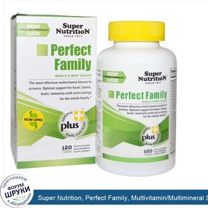 Super_Nutrition__Perfect_Family__Multivitamin_Multimineral_Suppplement__120_Tabs.jpg