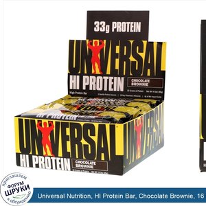 Universal_Nutrition__HI_Protein_Bar__Chocolate_Brownie__16_Bars__3_oz__85_g__Each.jpg