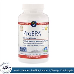 Nordic_Naturals__ProEPA__Lemon__1_000_mg__120_Softgels.jpg