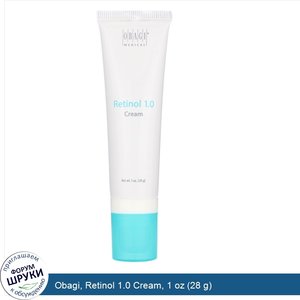 Obagi__Retinol_1.0_Cream__1_oz__28_g_.jpg