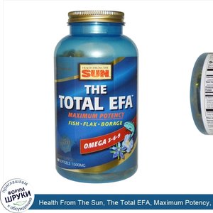 Health_From_The_Sun__The_Total_EFA__Maximum_Potency__1300_mg__180_Softgels.jpg