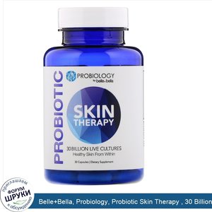 Belle_Bella__Probiology__Probiotic_Skin_Therapy___30_Billion_CFU__30_Capsules.jpg