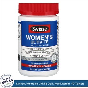 Swisse__Women_s_Ultivite_Daily_Multivitamin__50_Tablets.jpg