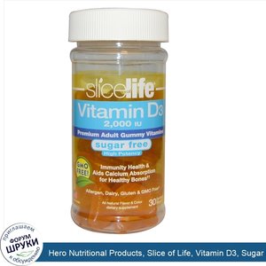 Hero_Nutritional_Products__Slice_of_Life__Vitamin_D3__Sugar_Free__2000_IU__30_Gummy_Slices.jpg