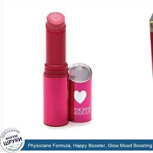 Physicians_Formula__Happy_Booster__Glow_Mood_Boosting_Lipstick__Rose__0.13_oz__3.8_g_.jpg