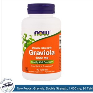 Now_Foods__Graviola__Double_Strength__1_000_mg__90_Tablets.jpg