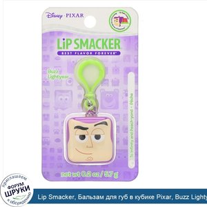 Lip_Smacker__Бальзам_для_губ_в_кубике_Pixar__Buzz_Lightyear__персиковый__5_7г.jpg