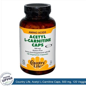 Country_Life__Acetyl_L_Carnitine_Caps__500_mg__120_Veggie_Caps.jpg