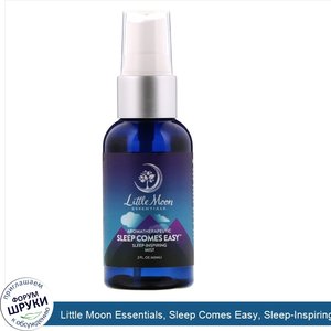 Little_Moon_Essentials__Sleep_Comes_Easy__Sleep_Inspiring_Mist__2_fl_oz__60_ml_.jpg