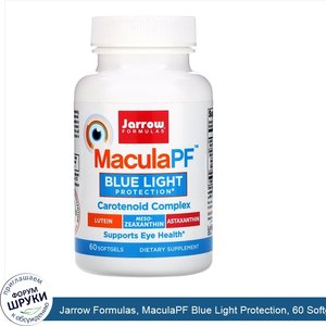 Jarrow_Formulas__MaculaPF_Blue_Light_Protection__60_Softgels.jpg