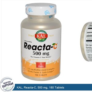 KAL__Reacta_C__500_mg__180_Tablets.jpg