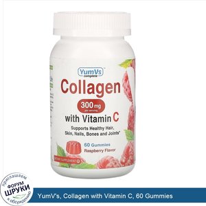 YumV_s__Collagen_with_Vitamin_C__60_Gummies.jpg