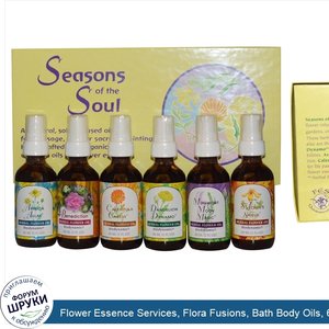 Flower_Essence_Services__Flora_Fusions__Bath_Body_Oils__6_Bottles__2_fl_oz__59_ml__Each.jpg