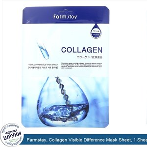 Farmstay__Collagen_Visible_Difference_Mask_Sheet__1_Sheet__0.78_fl_oz__23_ml_.jpg