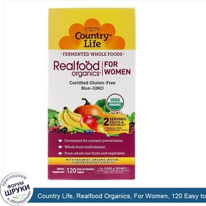 Country_Life__Realfood_Organics__For_Women__120_Easy_to_Swallow_Tablets.jpg