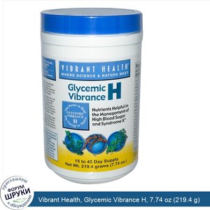 Vibrant_Health__Glycemic_Vibrance_H__7.74_oz__219.4_g_.jpg