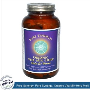 Pure_Synergy__Pure_Synergy__Organic_Vita_Min_Herb_Multi_for_Women__180_Veggie_Tabs.jpg