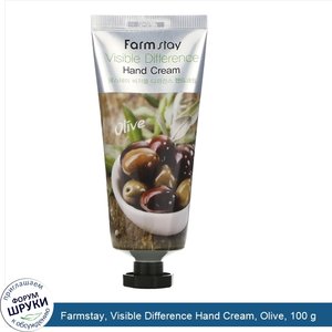 Farmstay__Visible_Difference_Hand_Cream__Olive__100_g.jpg