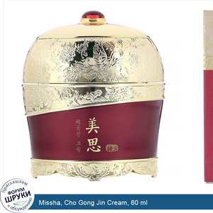 Missha__Cho_Gong_Jin_Cream__60_ml.jpg