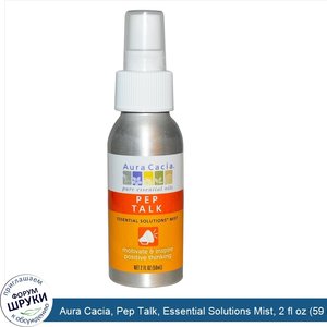 Aura_Cacia__Pep_Talk__Essential_Solutions_Mist__2_fl_oz__59_ml_.jpg