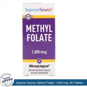 Superior_Source__Methyl_Folate__1_000_mcg__60_Tablets.jpg