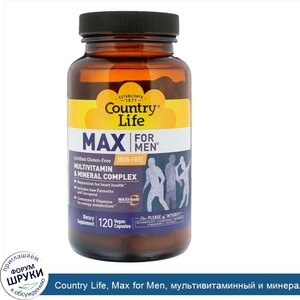 Country_Life__Max_for_Men__мультивитаминный_и_минеральный_комплекс__без_железа__120_веганских_...jpg