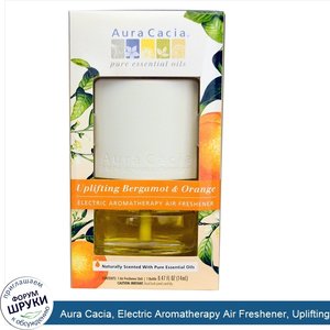 Aura_Cacia__Electric_Aromatherapy_Air_Freshener__Uplifting_Bergamot_Orange__0.47_fl_oz__14_ml_.jpg