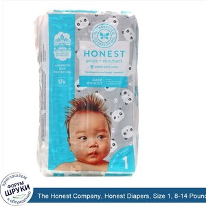 The_Honest_Company__Honest_Diapers__Size_1__8_14_Pounds__Pandas__35_Diapers.jpg