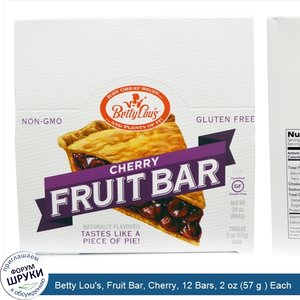 Betty_Lou_s__Fruit_Bar__Cherry__12_Bars__2_oz__57_g___Each.jpg