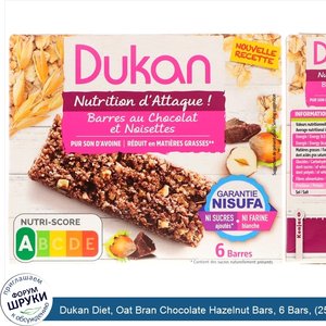 Dukan_Diet__Oat_Bran_Chocolate_Hazelnut_Bars__6_Bars___25_g__Each.jpg