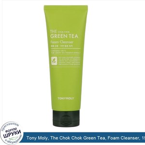 Tony_Moly__The_Chok_Chok_Green_Tea__Foam_Cleanser__150_ml.jpg