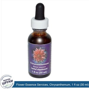 Flower_Essence_Services__Chrysanthemum__1_fl_oz__30_ml_.jpg