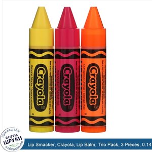 Lip_Smacker__Crayola__Lip_Balm__Trio_Pack__3_Pieces__0.14_oz__4.0_g__Each.jpg