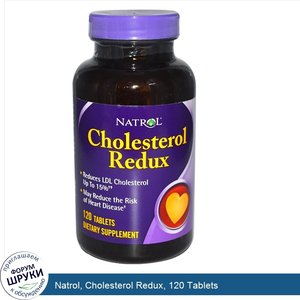 Natrol__Cholesterol_Redux__120_Tablets.jpg