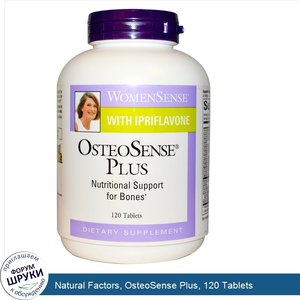 Natural_Factors__OsteoSense_Plus__120_Tablets.jpg