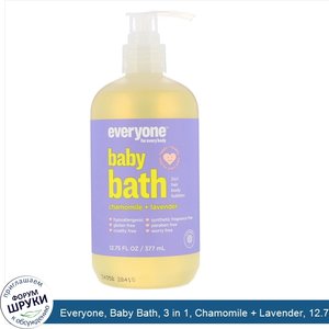 Everyone__Baby_Bath__3_in_1__Chamomile___Lavender__12.75__377_ml_.jpg