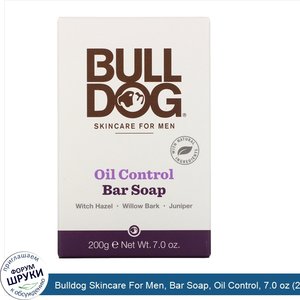 Bulldog_Skincare_For_Men__Bar_Soap__Oil_Control__7.0_oz__200_g_.jpg