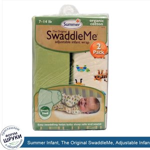 Summer_Infant__The_Original_SwaddleMe__Adjustable_Infant_Wrap__Small_Med_7_14_lb__2_Wraps.jpg