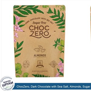 ChocZero__Dark_Chocolate_with_Sea_Salt__Almonds__Sugar_Free__6_Bars__1_oz_Each.jpg