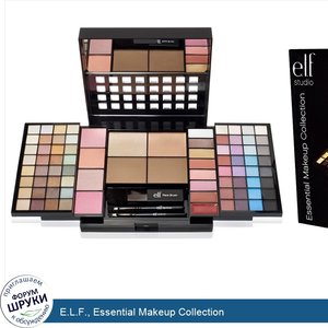 E.L.F.__Essential_Makeup_Collection.jpg