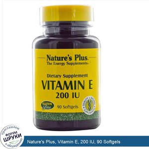 Nature_s_Plus__Vitamin_E__200_IU__90_Softgels.jpg