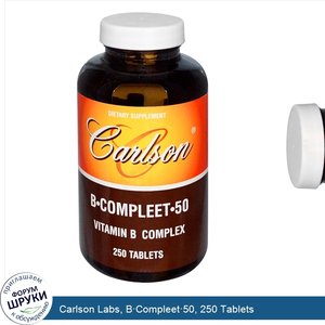 Carlson_Labs__B_Compleet_50__250_Tablets.jpg