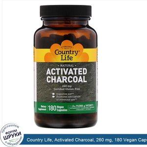 Country_Life__Activated_Charcoal__260_mg__180_Vegan_Capsules.jpg