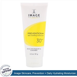 Image_Skincare__Prevention___Daily_Hydrating_Moisturizer__SPF_30__3.2_oz__91_g_.jpg